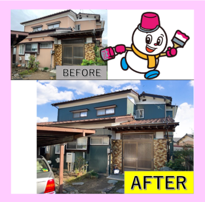 BEFORE⇨AFTER🏠