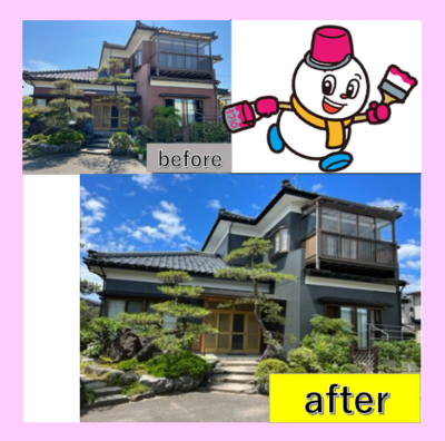 before⇨after🏠