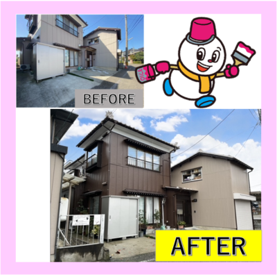 BEFORE➡AFTER🏠