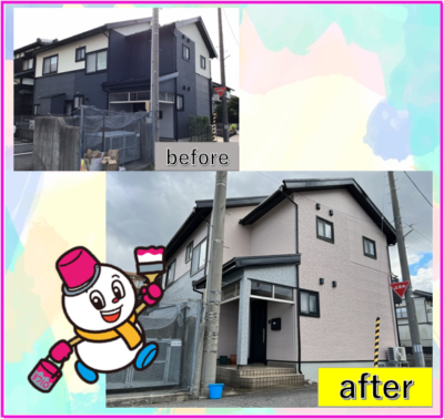 before⇨after🏠