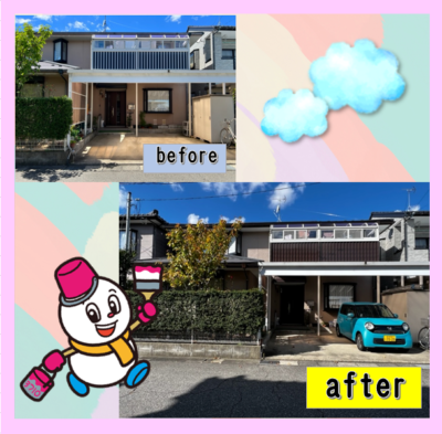 before⇨after🏠